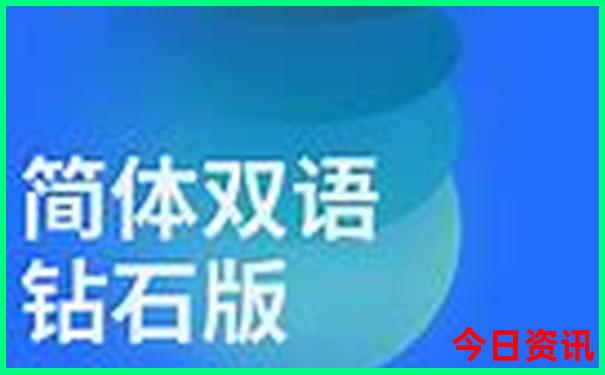 牡丹江有什么好玩的旅游景点