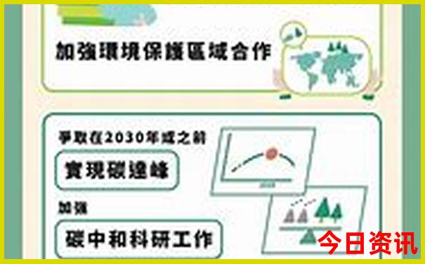 适合老人和孩子玩的避暑胜地