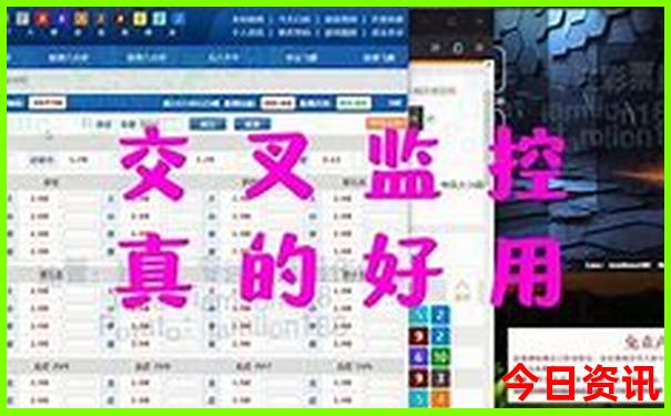 退役军人优待证旅游景点免费吗