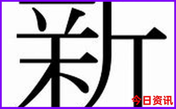 七月份适合去哪儿玩