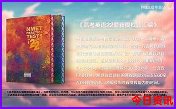 暑假自驾带娃旅游好去处推荐