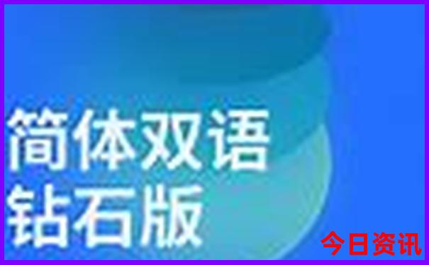 去普者黑旅游攻略