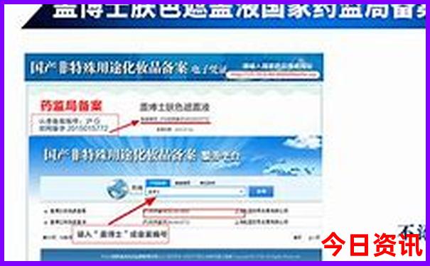 吴家湾景区有什么好玩的地方