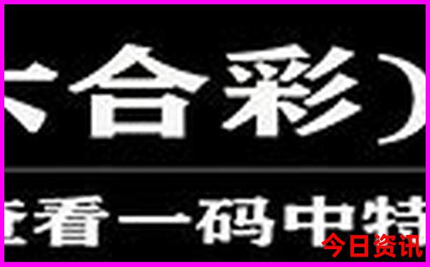 从化区旅游景点推荐