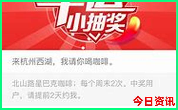 云南3日游自由行攻略