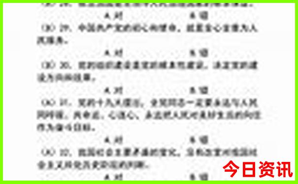 贵阳四日游最佳路线图
