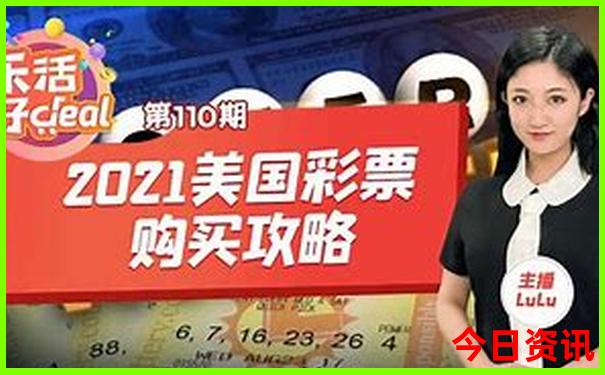 四姑娘山旅游攻略一日游