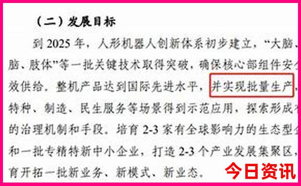 带孩子去上海值得去的地方推荐