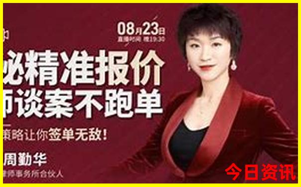 去北京旅游哪些地方需要预约