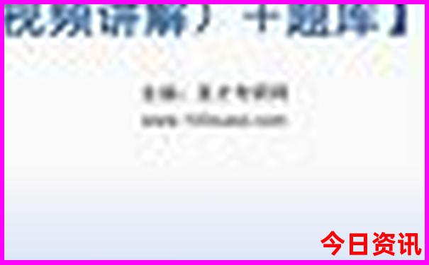 大同一日游攻略最佳路线