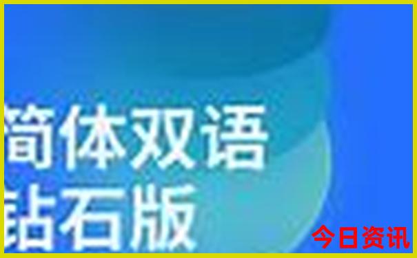 邯郸景点地图分布图