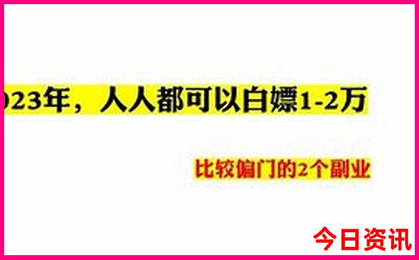 漳州两天一夜旅游攻略