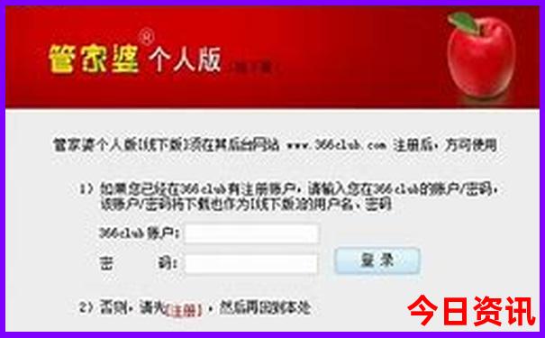 西安带孩子玩的地方推荐