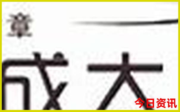 南京旅游攻略必去景点