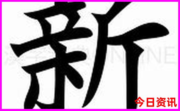 成都市内景点有哪些