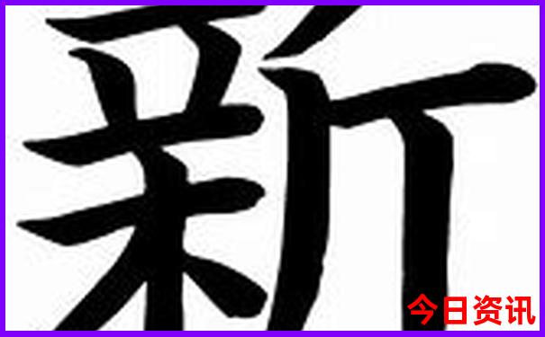 上饶自驾游最佳路线